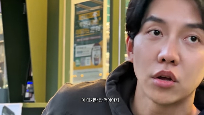 이승기, 소속사 분쟁 속 조용히 알린 근황 "31개월 딸 육아중, 내 영상... - 뉴스 썸네일 이미지