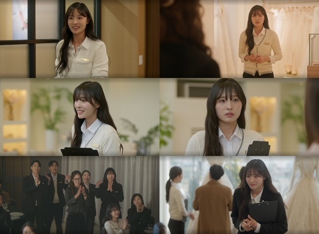 배우 임연우, 드라마 '그래, 이혼하자' 종영 소감 밝혀