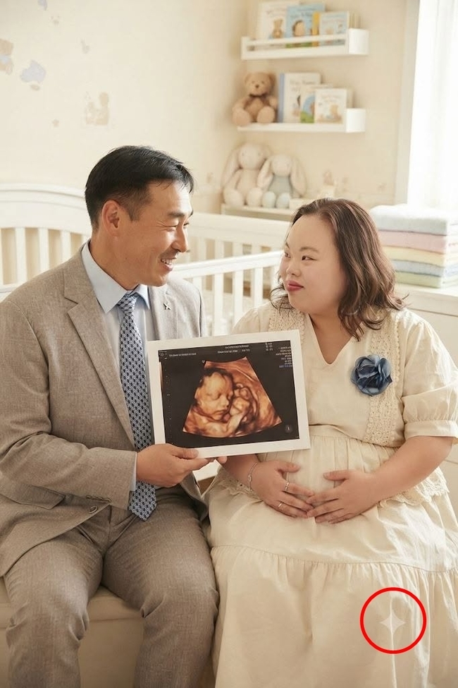 작가 서은혜 측, 임신설 부인 “AI로 생성한 이미지”