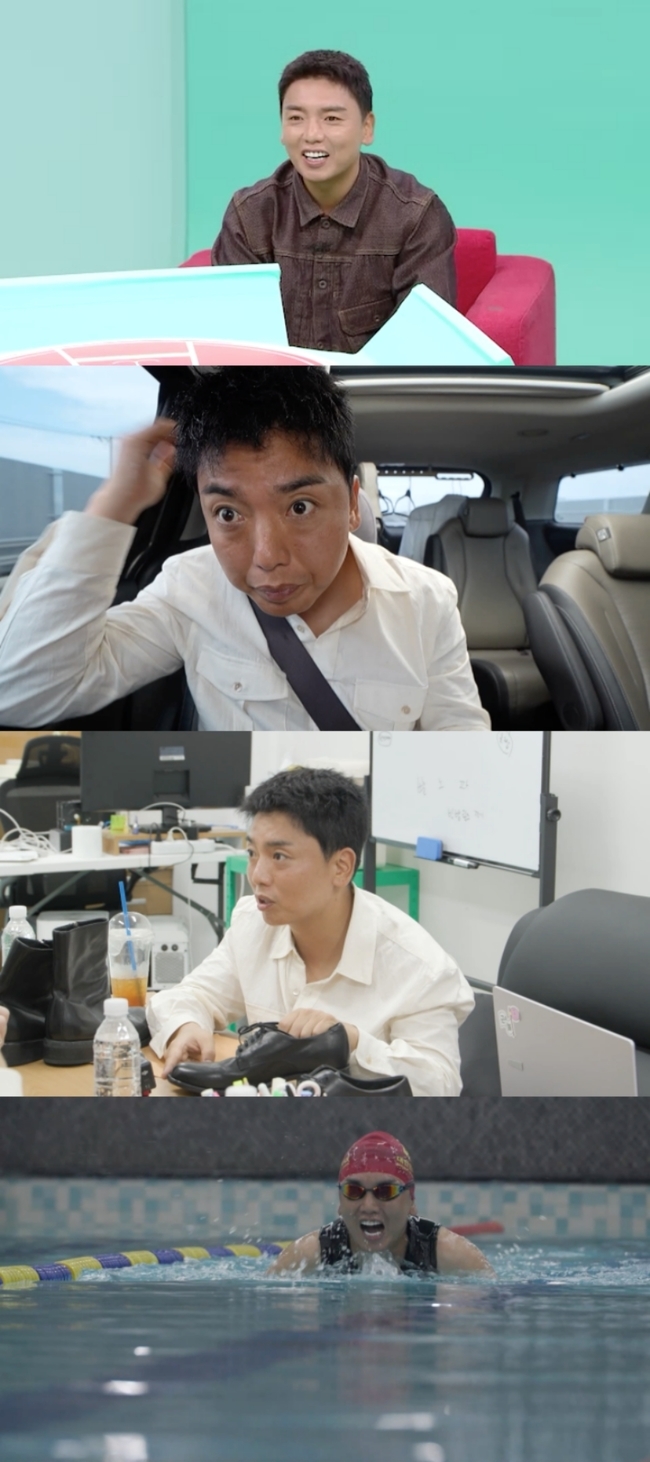 개그맨 곽범, 외모 관리 위해 수천만 원 투자…“웃음 서비스업의 성의”