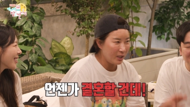 박세리, 타운하우스 공개 및 결혼관 언급