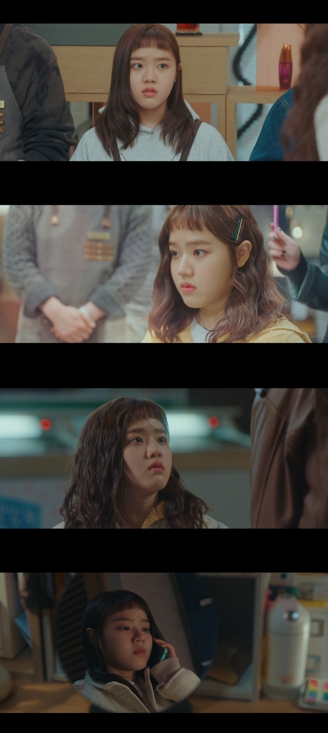 배우 김향기, JTBC 드라마 ‘날아올라라 나비’서 성장 서사 열연
