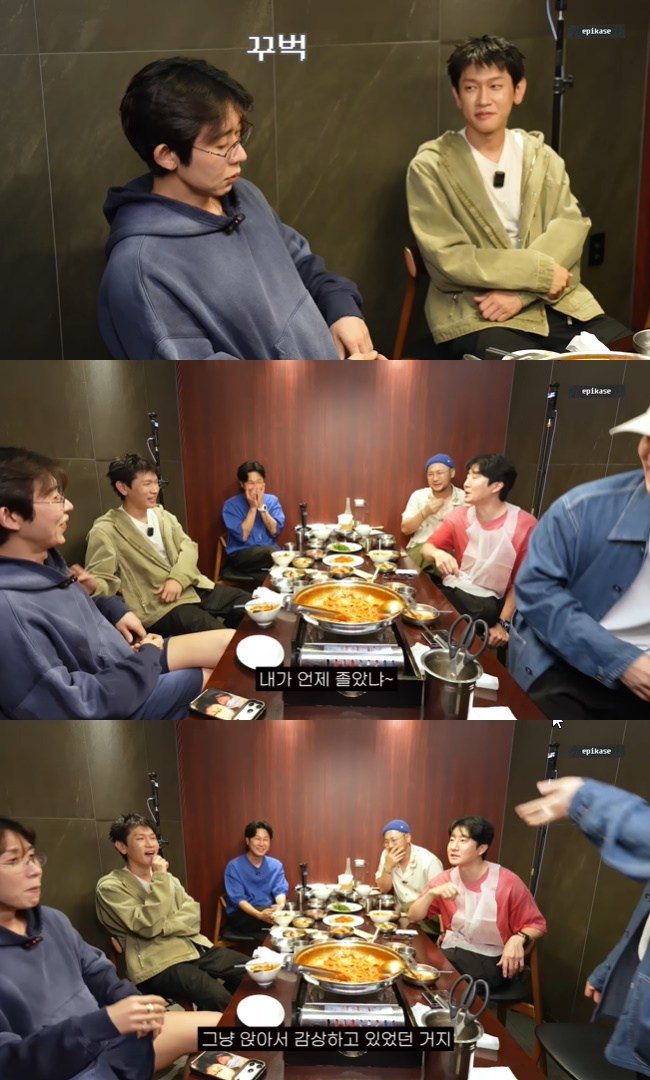 사진=에픽하이 채널 영상 캡처