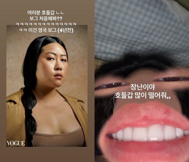 '명예영국인' 백진경, 파격+힙한 만삭 화보 공개 그 후 "처음 해봐?... - 뉴스 썸네일 이미지