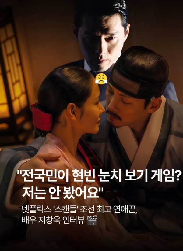 청룡어워즈 공식 소셜미디어