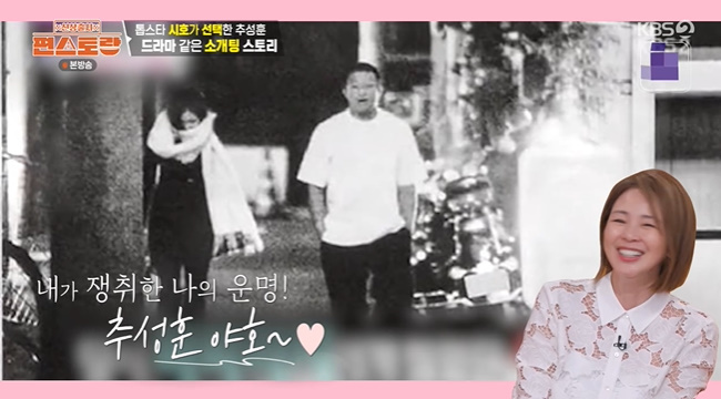 ����=KBS 2TV ���Ż���� ��������� ĸó