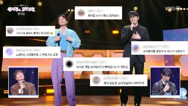 KBS 2TV ���� ������-���ð��� ������ģ�� ĸó