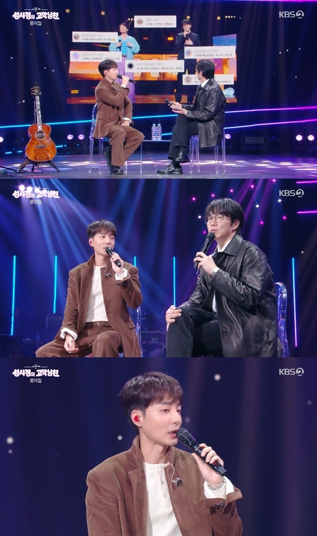 KBS 2TV ���� ������-���ð��� ������ģ�� ĸó