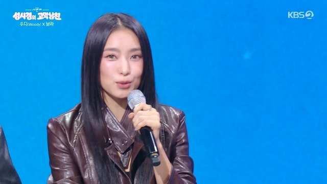 KBS 2TV ���� ������-���ð��� ������ģ�� ĸó