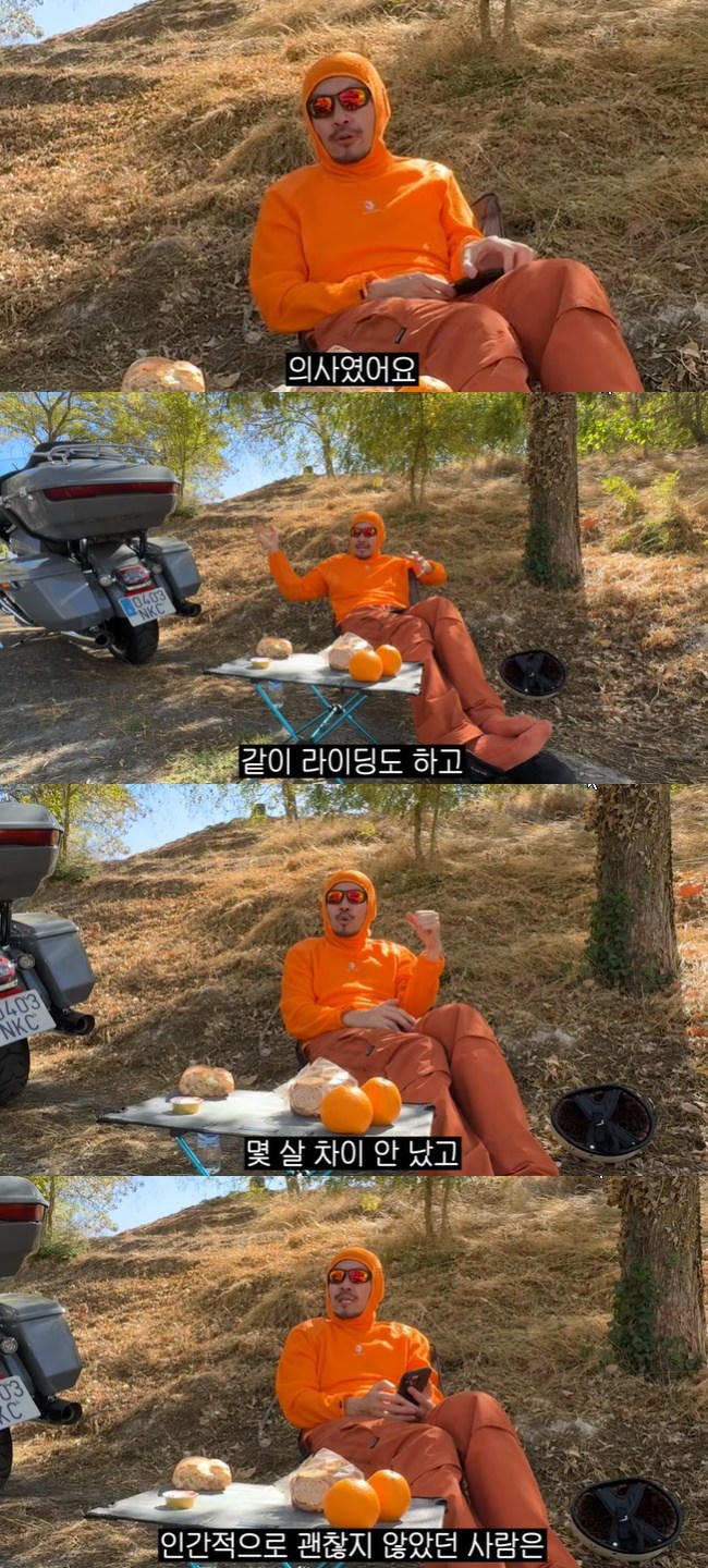 ����=��ȫö ä�� ���� ĸó
