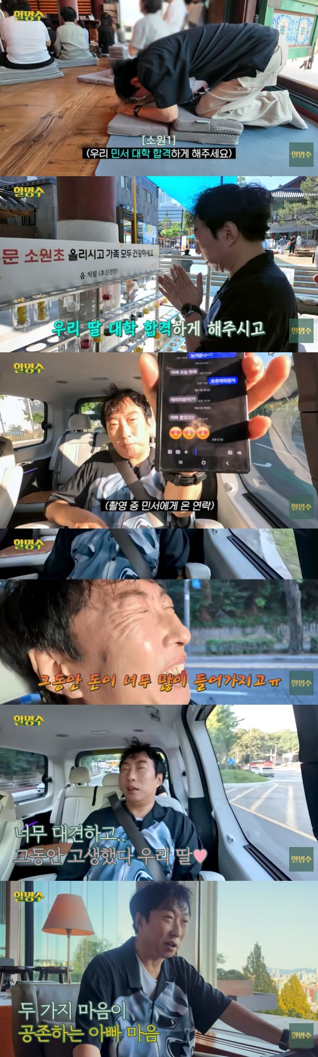 ����=���Ҹ����� ä�� ���� ĸó