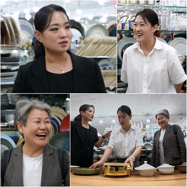 KBS 2TV ‘사장님 귀는 당나귀 귀’ 제공