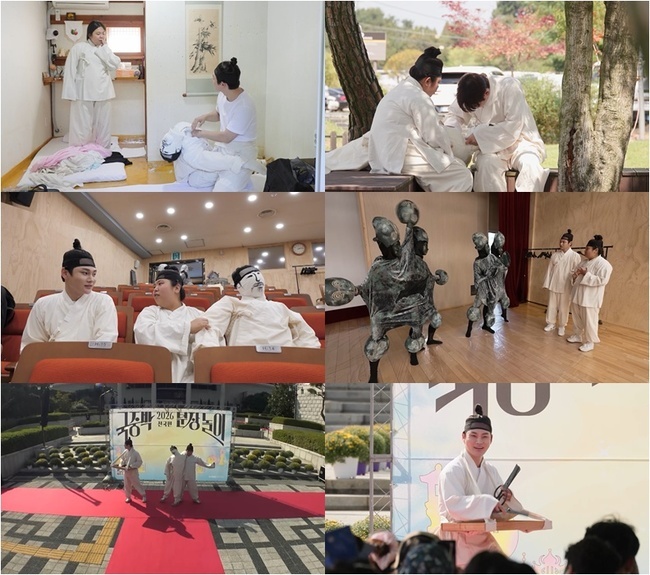 KBS 2TV ���츲���� ����