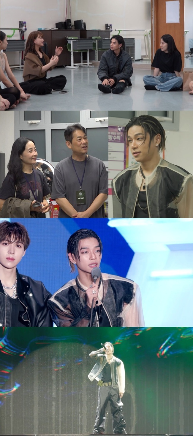 MBC ‘전지적 참견 시점’ 제공