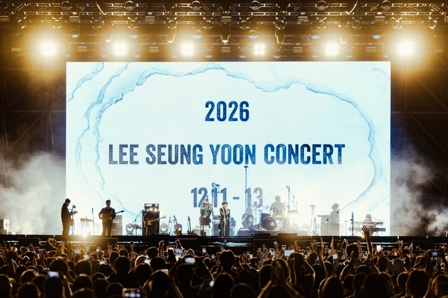 마름모 제공