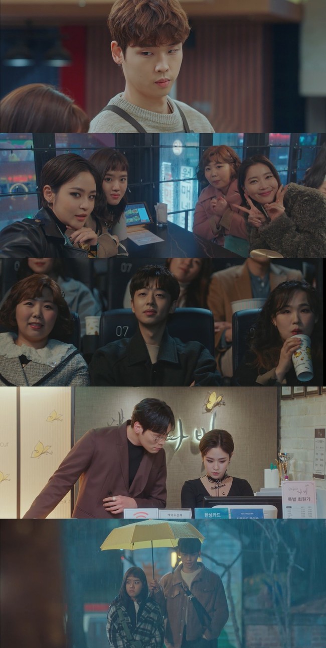 JTBC �����ƿö�� ���� ����