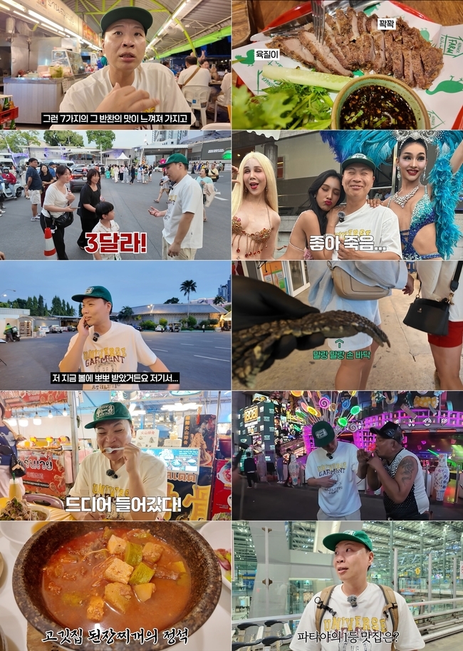 ����=��Ʃ�������