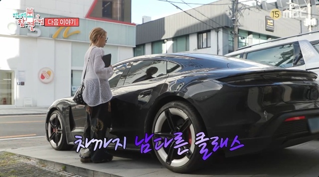 MBC �������� ���� ������ ĸó