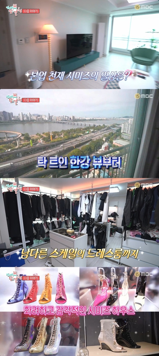 MBC �������� ���� ������ ĸó