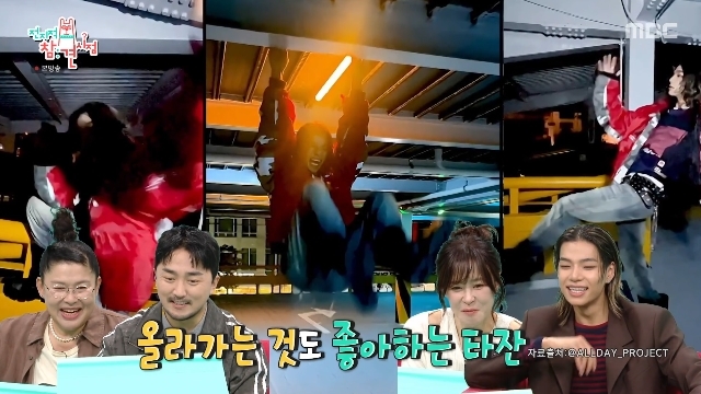 MBC �������� ���� ������ ĸó