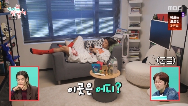 MBC �������� ���� ������ ĸó