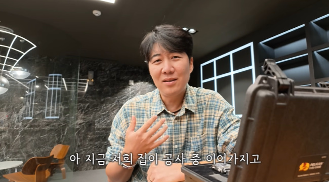 사진=‘도장TV’ 채널 영상 캡처