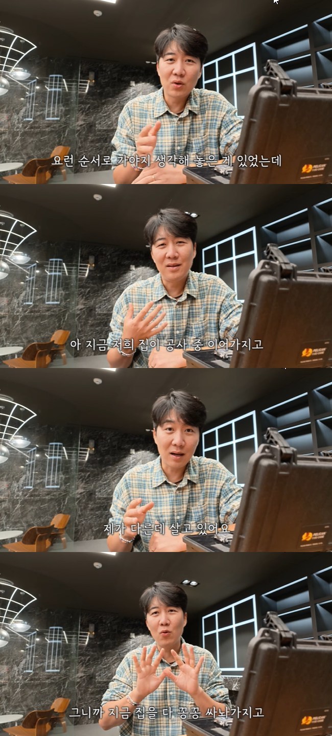 사진=‘도장TV’ 채널 영상 캡처