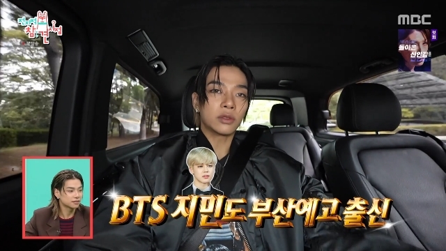 MBC �������� ���� ������ ĸó