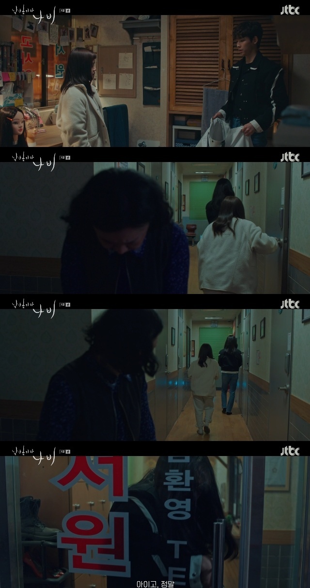 JTBC �����ƿö�� ���� ĸó