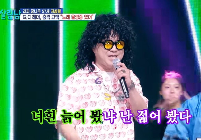 KBS 2TV ���� ���츲�ϴ� ���ڵ顯 