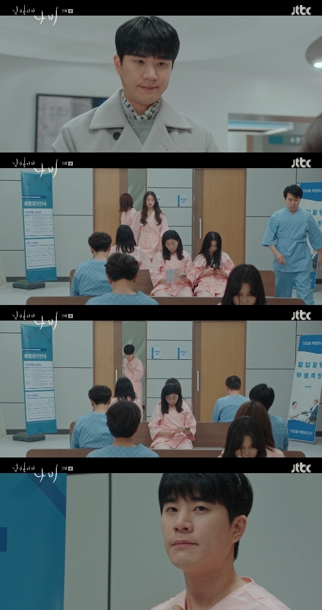 JTBC �����ƿö�� ���� ĸó