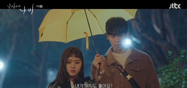 JTBC �����ƿö�� ���� ĸó