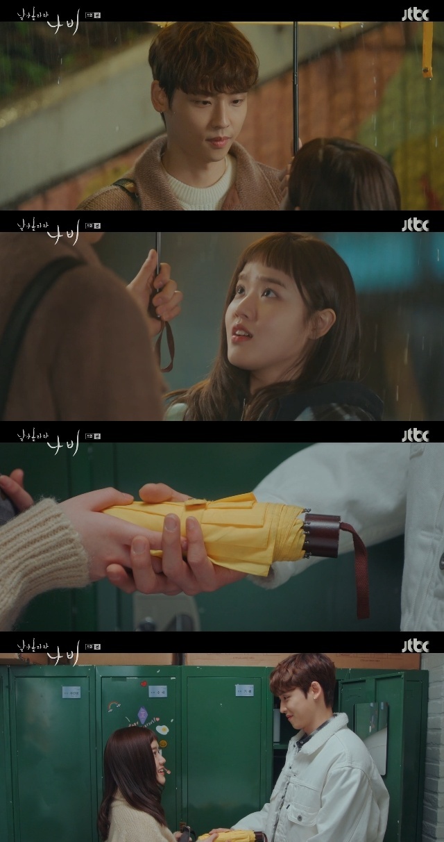 JTBC �����ƿö�� ���� ĸó