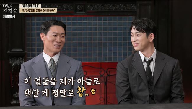 tvN ����� ���� ��100���� ������ : ��� ������