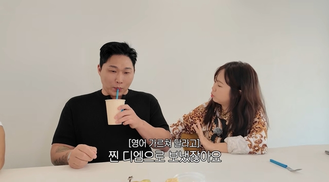홍현희 제이쓴의 홍쓴TV 채널 캡처