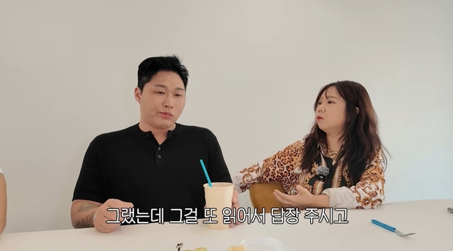 홍현희 제이쓴의 홍쓴TV 채널 캡처