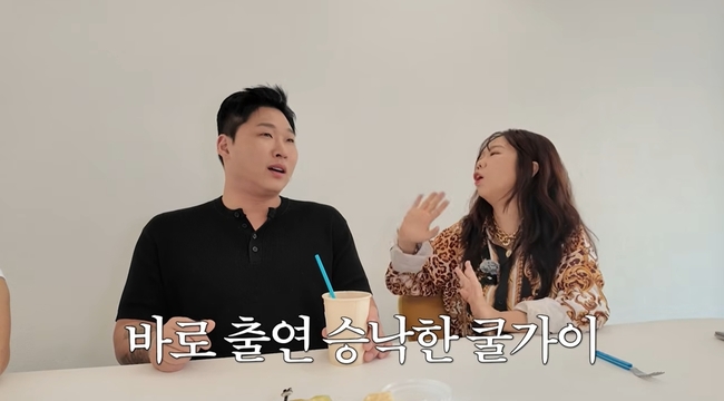 홍현희 제이쓴의 홍쓴TV 채널 캡처