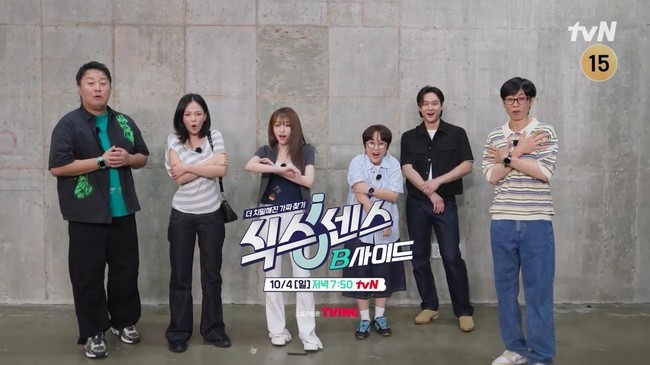 ����=tvN ���Ľ�����: B���̵塯
