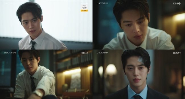����=KBS 2TV ���� ���� �ٸ� ���֡�
