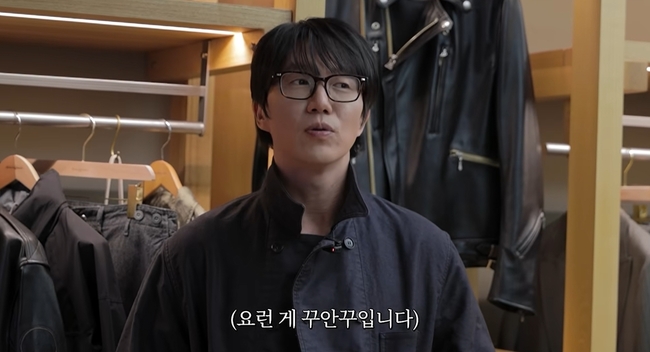 오늘의 주우재 채널 캡처