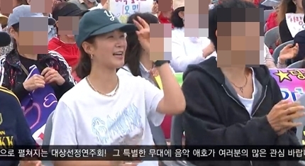 사진=KBS 1TV ‘전국노래자랑’