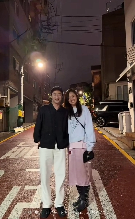 공효진 소셜미디어