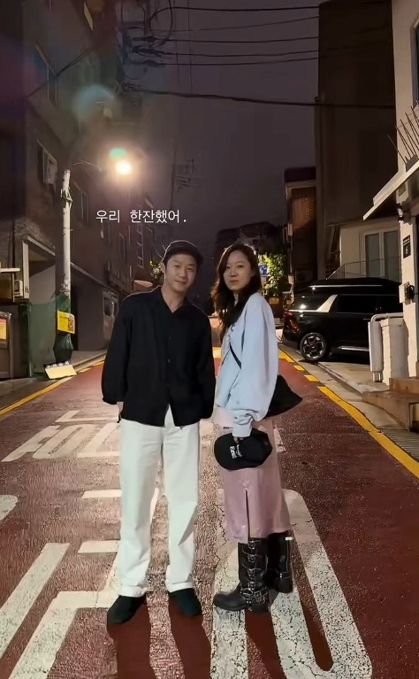 공효진 소셜미디어