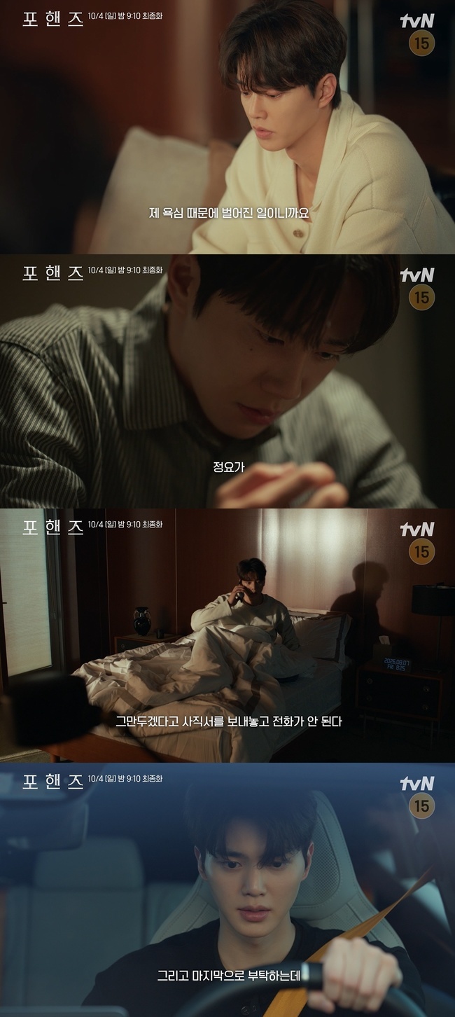 ����=tvN �������