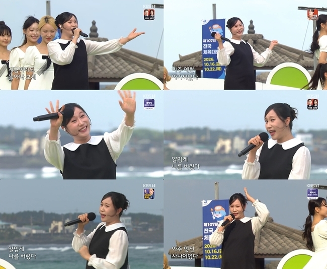����=KBS 1TV �������뷡�ڶ��� 