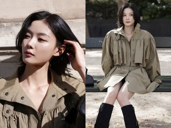김유정 소셜 계정 캡처