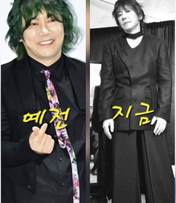 김장훈 소셜 계정 캡처