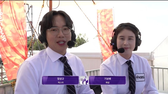 ����=KBS