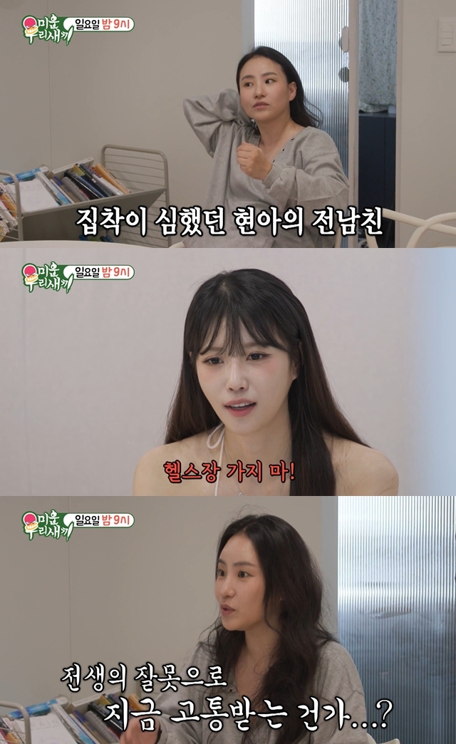 ����=SBS ���̿�츮������