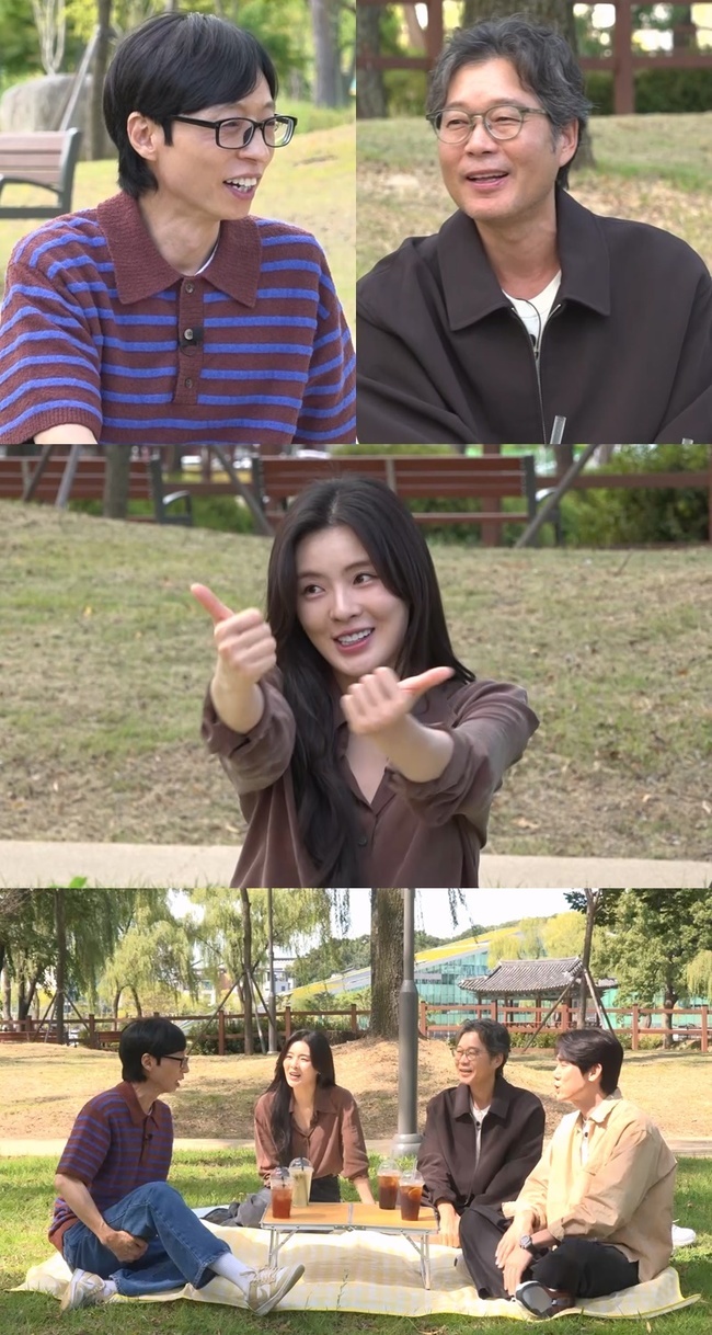 유재석, '틈만나면,'서 한 살 동생 유재명과 어색한 반말 케미